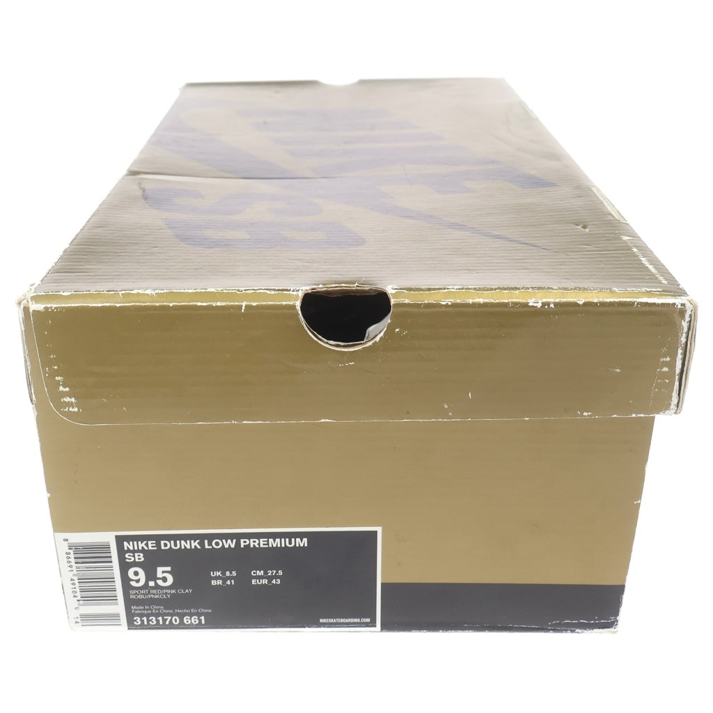 NIKE SB(ナイキエスビー) ×CONCEPTS DUNK LOW RED LOBSTER 313170-661 コンセプツ ダンク レッドロブスター ローカットスニーカー US9.5/27.5cm レッド