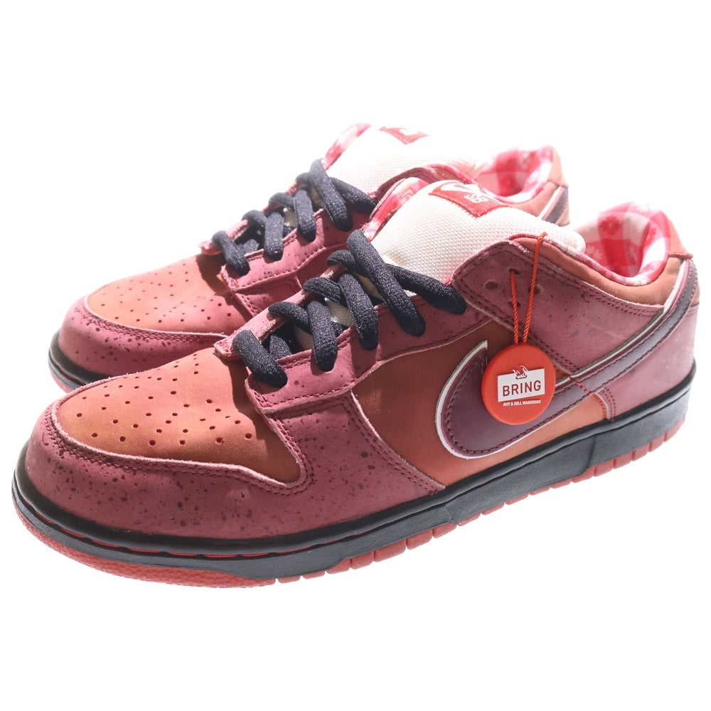NIKE SB(ナイキエスビー) ×CONCEPTS DUNK LOW RED LOBSTER 313170-661