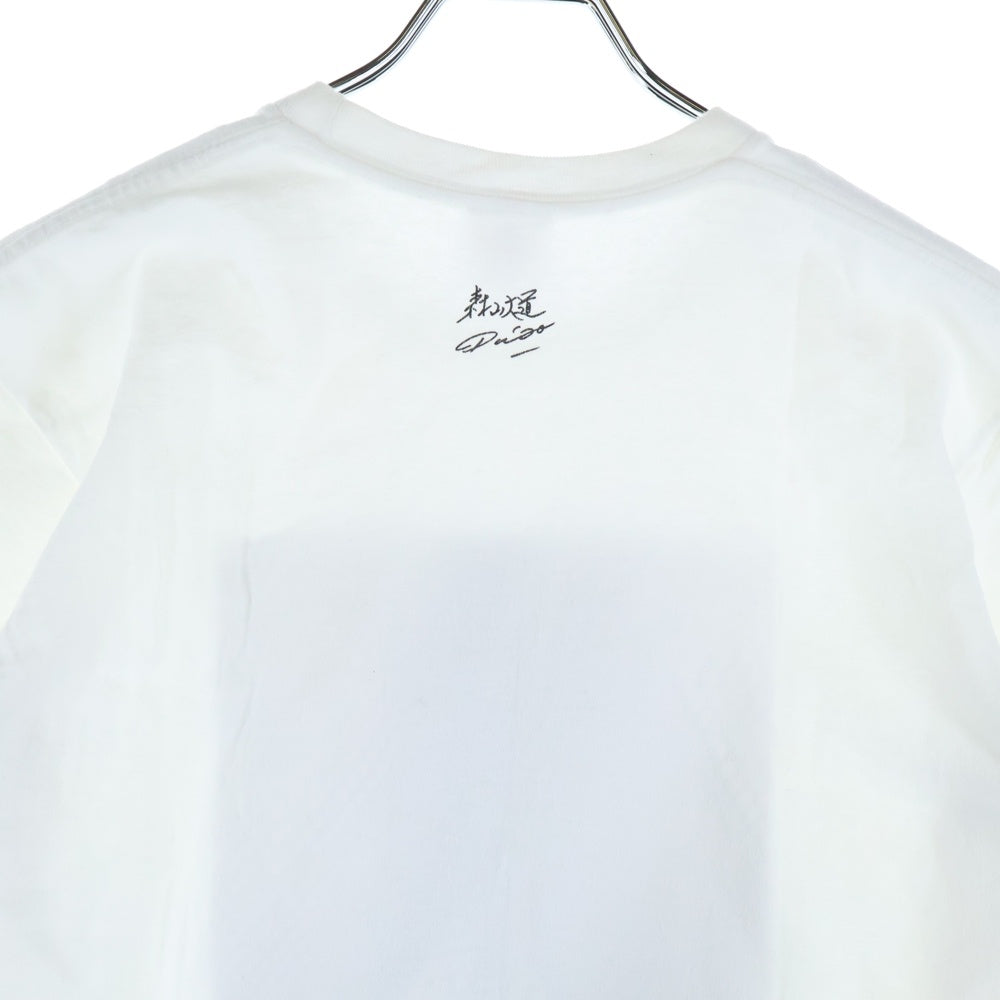 SUPREME(シュプリーム) 22SS Daido Moriyama Tights Tee モリヤマダイドウ クルーネック半袖Tシャツ ホワイト