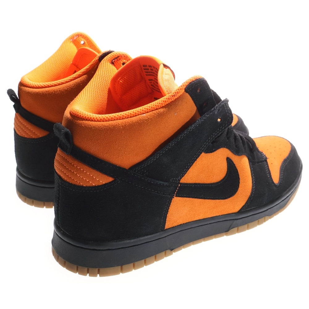 NIKE(ナイキ) BY YOU DUNK HIGH DJ7023-991 ダンク ハイカットスニーカー オレンジ/ブラック US10/28cm