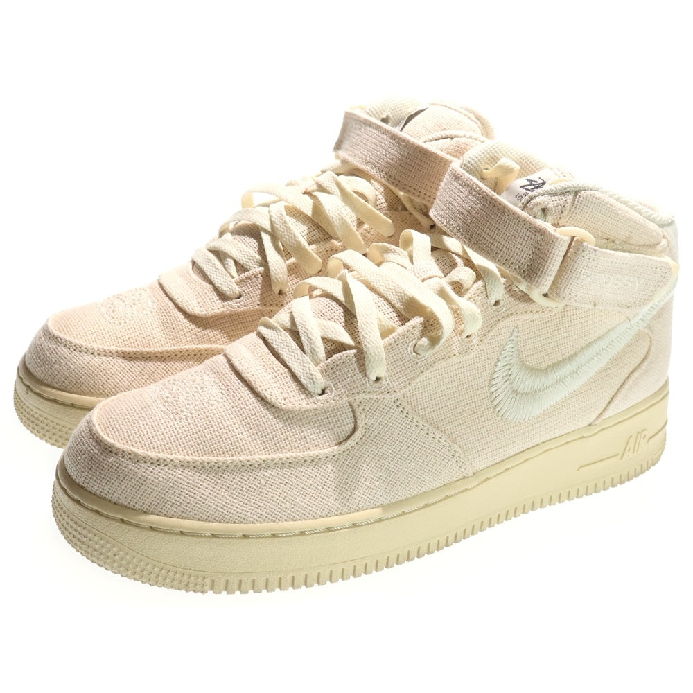 NIKE(ナイキ) ×STUSSY AIR FORCE1 '07 MID SP Fossil DJ7841-200 ステューシー エアフォース1 ミッドカットスニーカー アイボリー US10/28cm