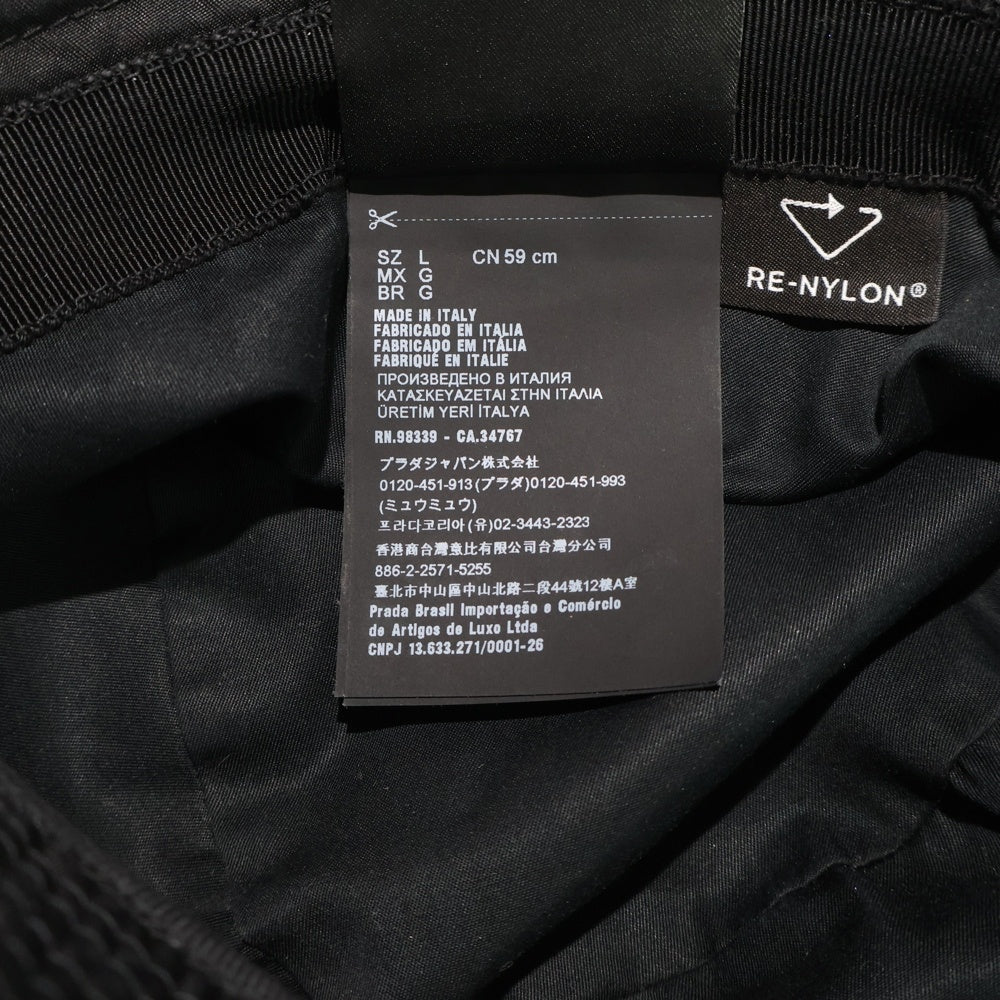 PRADA(プラダ) RE-NYLON リナイロン トライアングルロゴ バケットハット 帽子 2HC137