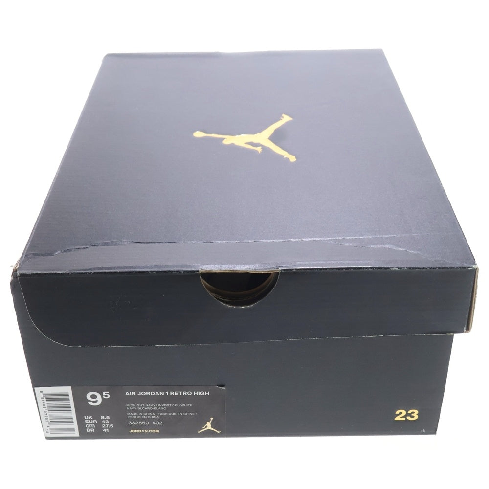 NIKE(ナイキ) 【観賞用2014年製】AIR JORDAN 1 RETRO HIGH CHRIS PAUL PE 332550-402 エアジョーダン1 クリス・ポール ミッドカットスニーカー US9.5/27.5cm ブルー/ホワイト