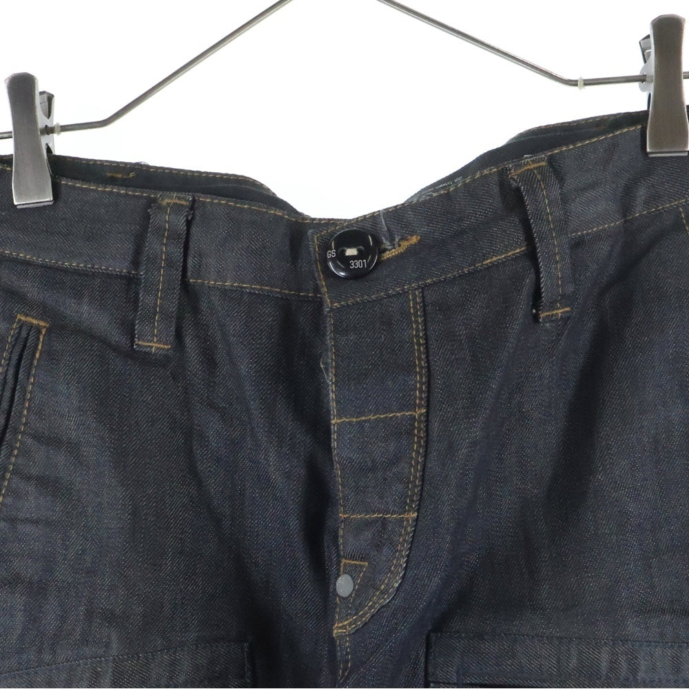 G-STAR RAW(ジースターロウ) スリムストレート ディストレスト ボタンフライ デニムパンツ CA41169 インディゴ