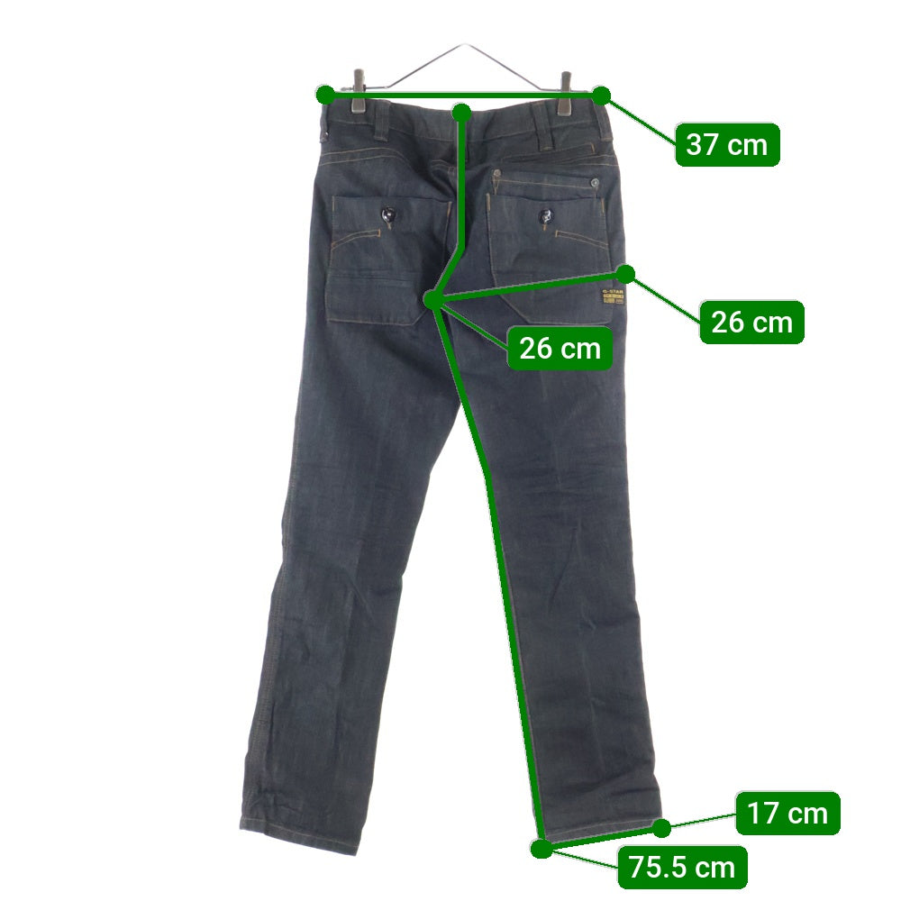 G-STAR RAW(ジースターロウ) スリムストレート ディストレスト ボタンフライ デニムパンツ CA41169 インディゴ