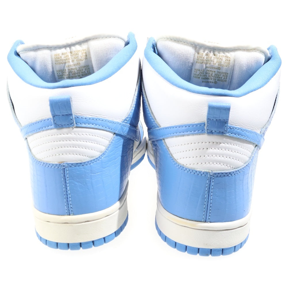 NIKE SB(ナイキエスビー) 【観賞用2003年製】×SUPREME DUNK HIGH PRO SB 307385-141 シュプリーム ダンク プロ ハイカットスニーカー US10.5/28.5cm ブルー/ホワイト