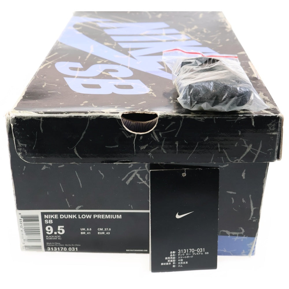 NIKE SB(ナイキエスビー) 【観賞用2007年製】DUNK LOW PREMIUM C&K 313170-031 ダンク シーアンドケイ ローカットスニーカー US9.5/27.5cm ブラック/ホワイト