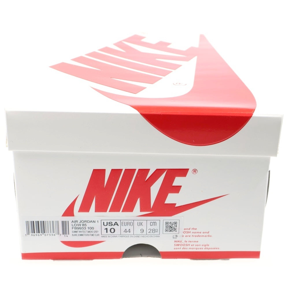 NIKE(ナイキ) AIR JORDAN 1 LOW 85 NEUTRAL FB9933-100 エアジョーダン1 85 ニュートラルグレー ローカットスニーカー ホワイト/グレー US10/28cm