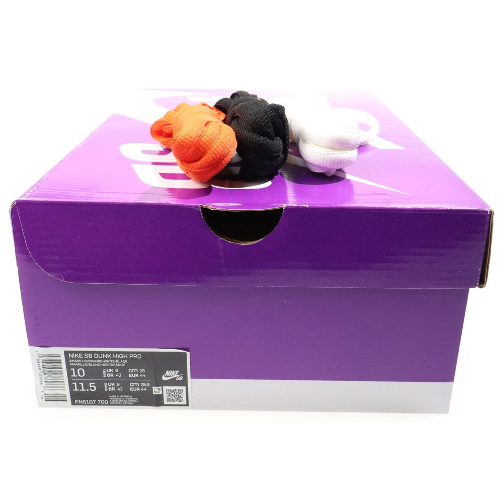 NIKE SB(ナイキエスビー) DUNK HIGH PRO SWEET TOOTH SB FN5107-700 ダンク スイートトゥース ハイカットスニーカー オレンジ/ホワイト US10/28cm