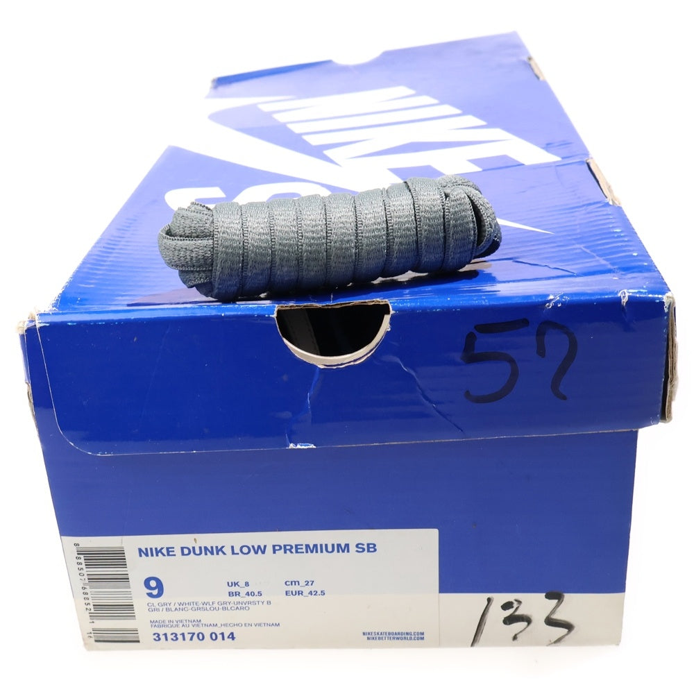 NIKE SB(ナイキエスビー) 【観賞用2012年製】×PREMIER DUNK LOW PETOSKER 313170-014 プレミア ダンク ペトスキー ローカットスニーカー US9/27.0cm グレー