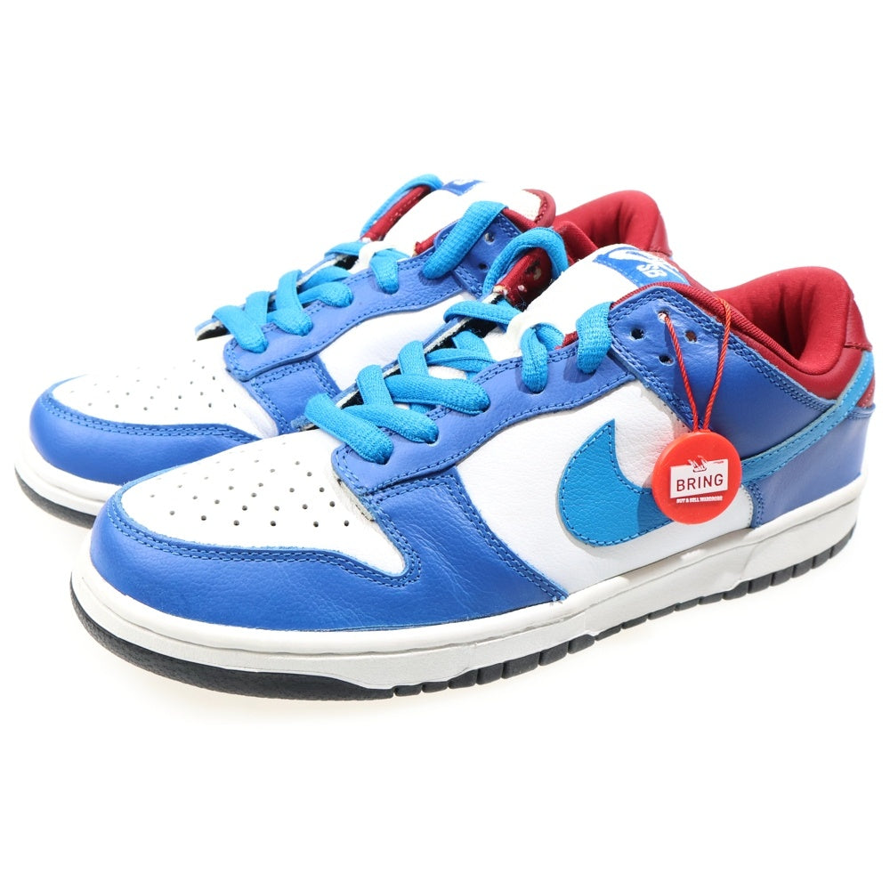 NIKE SB(ナイキエスビー) 【観賞用2006年製】DUNK LOW NEPTURN 304292-144 ダンク ネプチューン ローカットスニーカー US9.5/27.5cm ブルー/ホワイト
