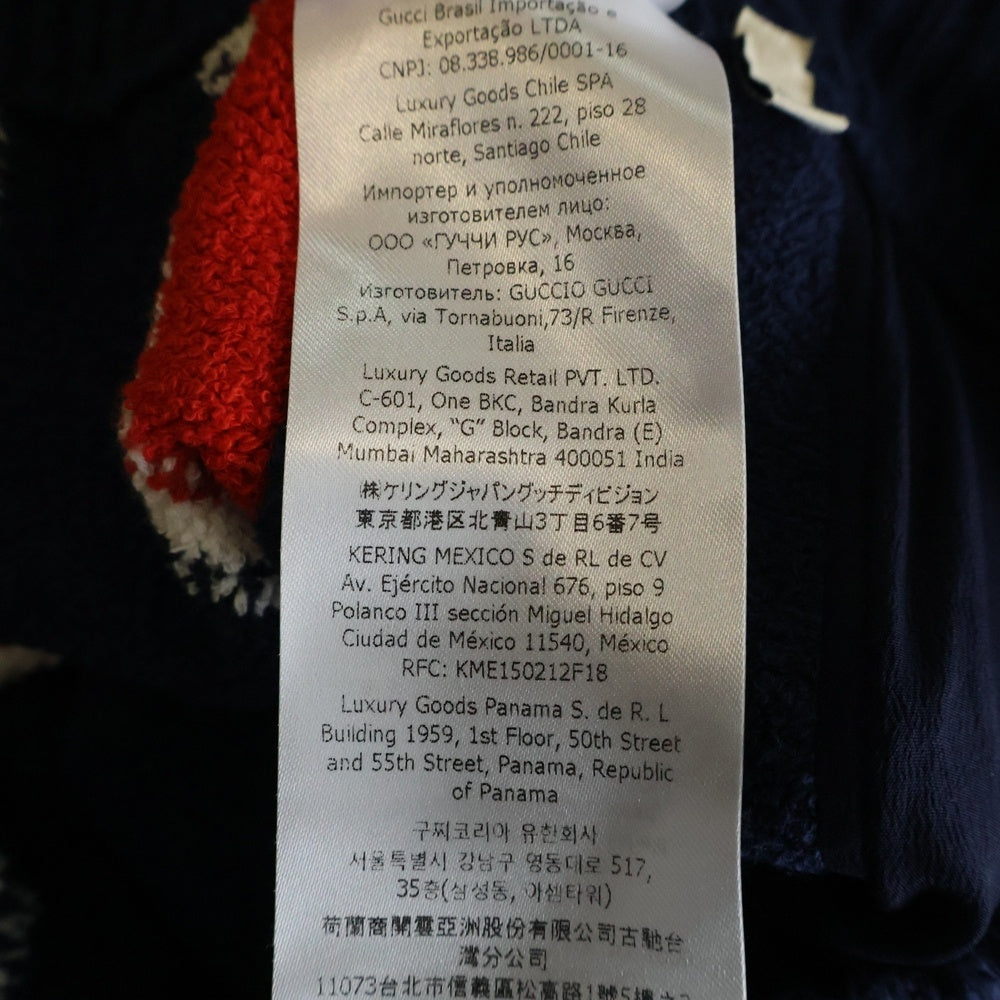 GUCCI(グッチ) パイル生地 サイドライン ショートパンツ ネイビー