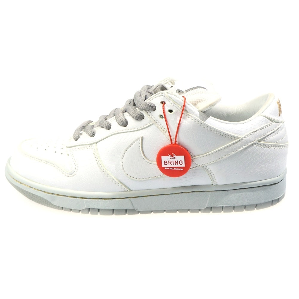 NIKE SB(ナイキエスビー) 【観賞用 2006年製】 DUNK LOW PREMIUM MEDICOM 4 313170-111 ダンク プレミアム メディコム4 白スネーク ローカットスニーカー ホワイト US9/27.0cm