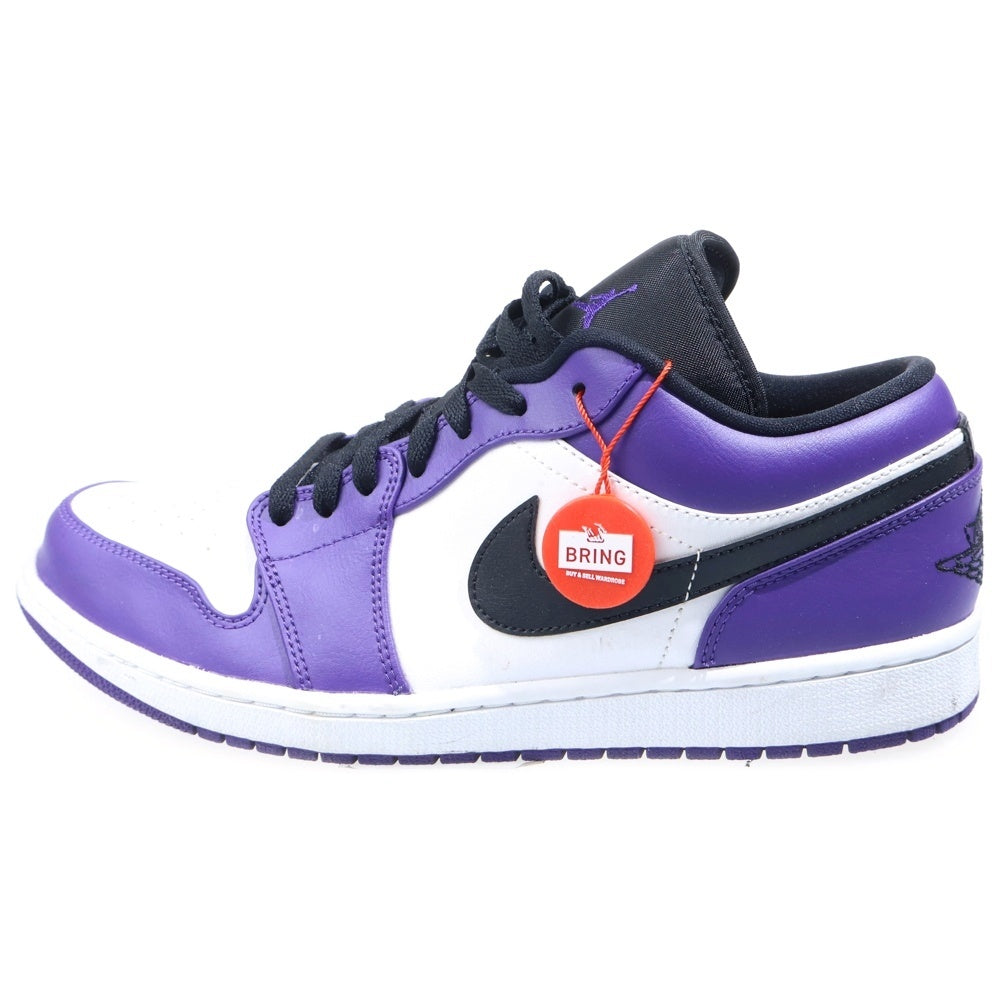 NIKE(ナイキ) AIR JORDAN 1 LOW COURT PUPLE 553558-500 エアジョーダン1 ローカットスニーカー コートパープル パープル US11/29.0cm