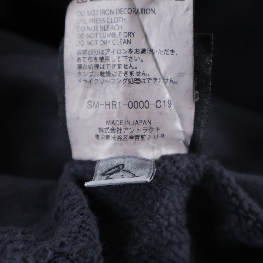 SAINT MICHAEL(セントマイケル) 25AW×DE LA SOUL DLS_HOODIE SM-HR1-0000-C19 デラソウル ダメージ加工スウェットプルオーバーパーカー グレー