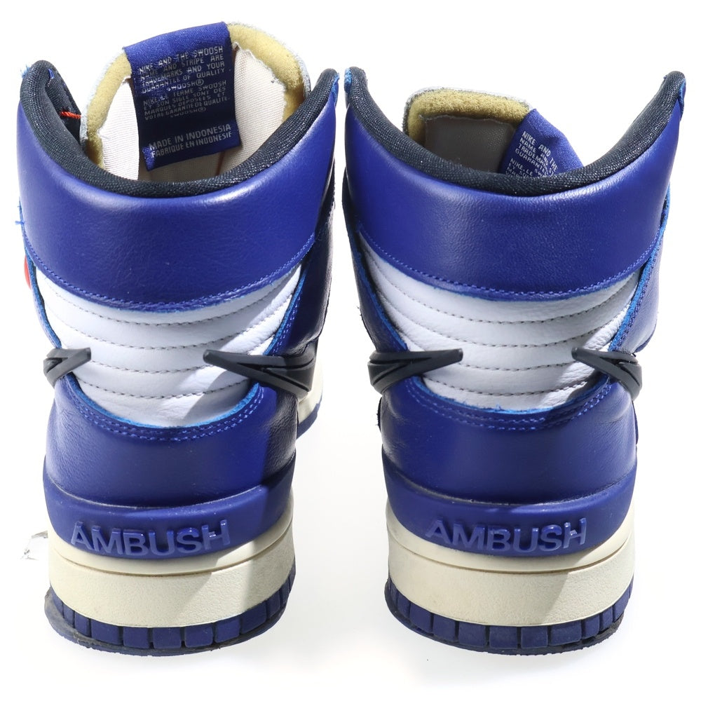 NIKE(ナイキ) ×AMBUSH DUNK HIGH DEEP ROYAL CU7544-400 アンブッシュ ダンク ディープロイヤル ハイカットスニーカー ブルー/ホワイト US9/27.0cm