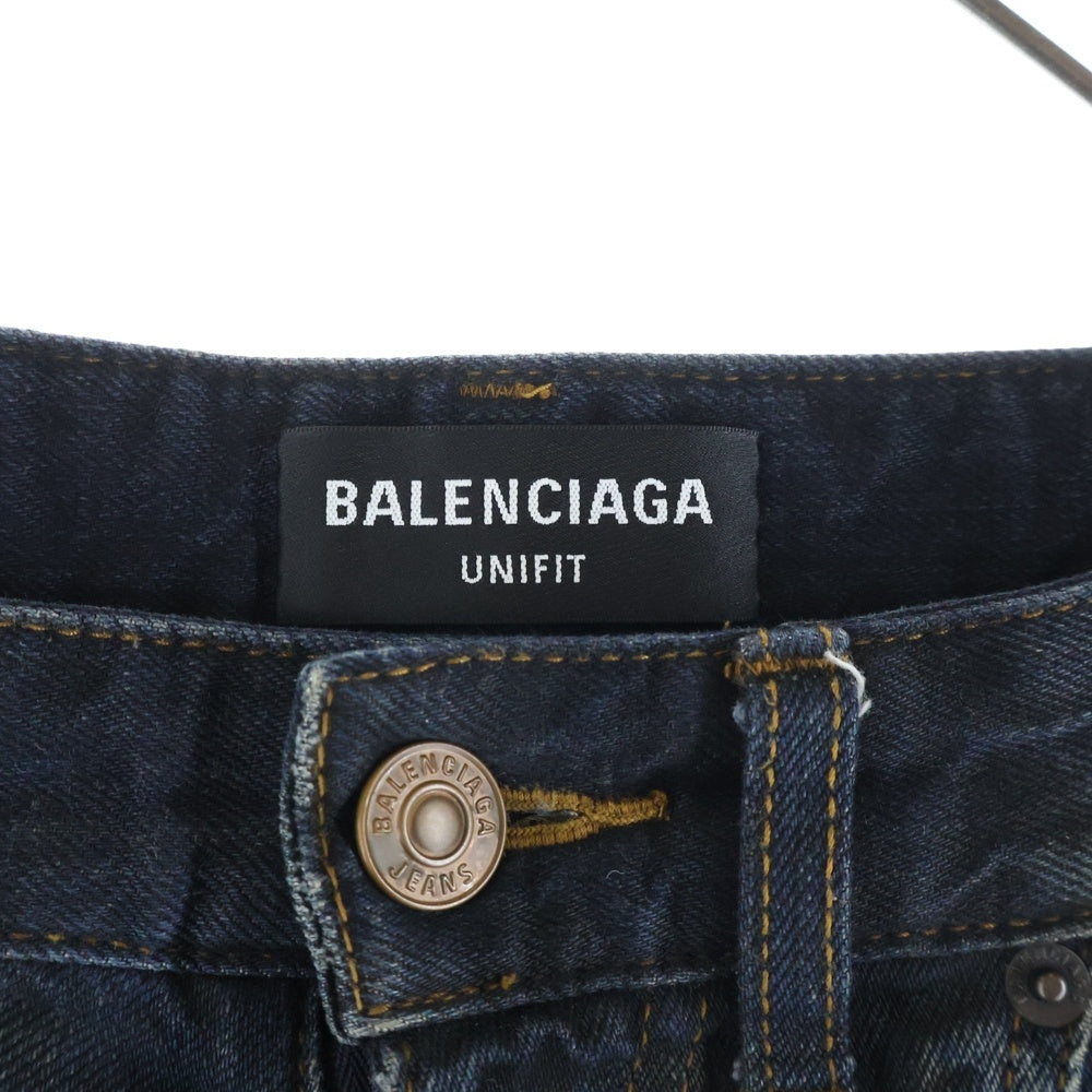 BALENCIAGA(バレンシアガ) 22AW Destroy Skate Denim Pants 697828