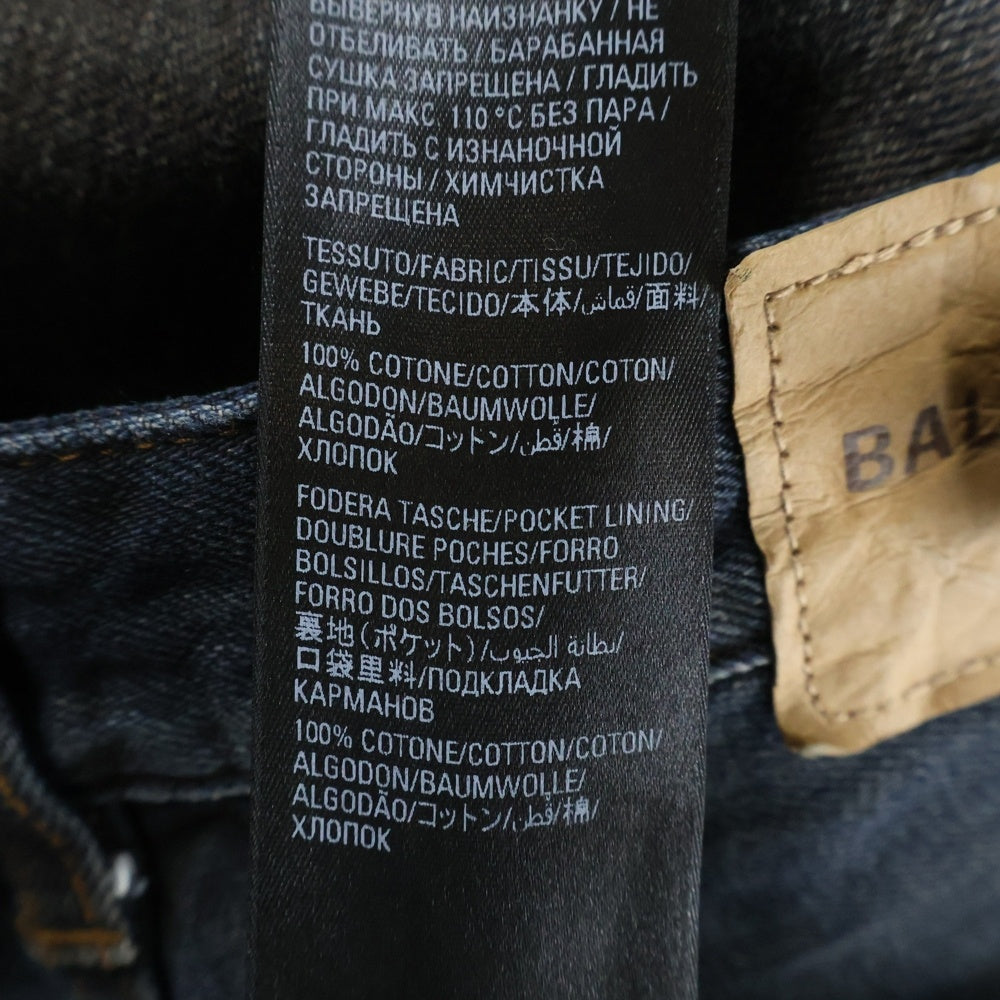 BALENCIAGA(バレンシアガ) 22AW Destroy Skate Denim Pants 697828
