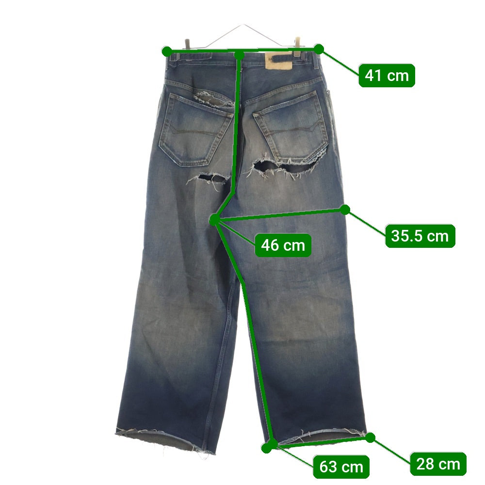 BALENCIAGA 22AW Destroy Skate Denim Pants デストロイスケートデニムパンツ グランジ加工 BALENCIAGA(バレンシアガ) 22AW Destroy Skate Denim Pants 697828