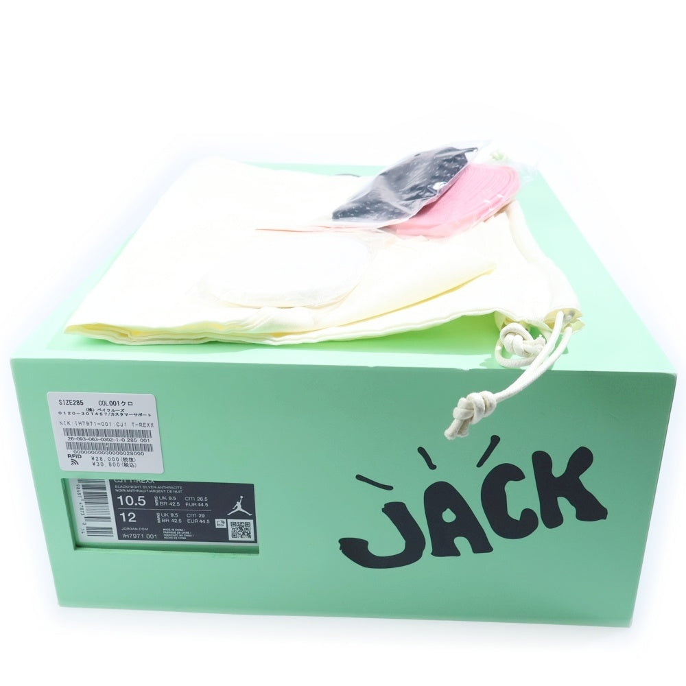 NIKE(ナイキ) ×TRVIS SCOOT ×CHACE B JUMPMAN JACK TR CJ T-REXX IH7971-001 トラヴィススコット チェイスビー ジャンプマンジャック ブラック US10.5/28.5cm