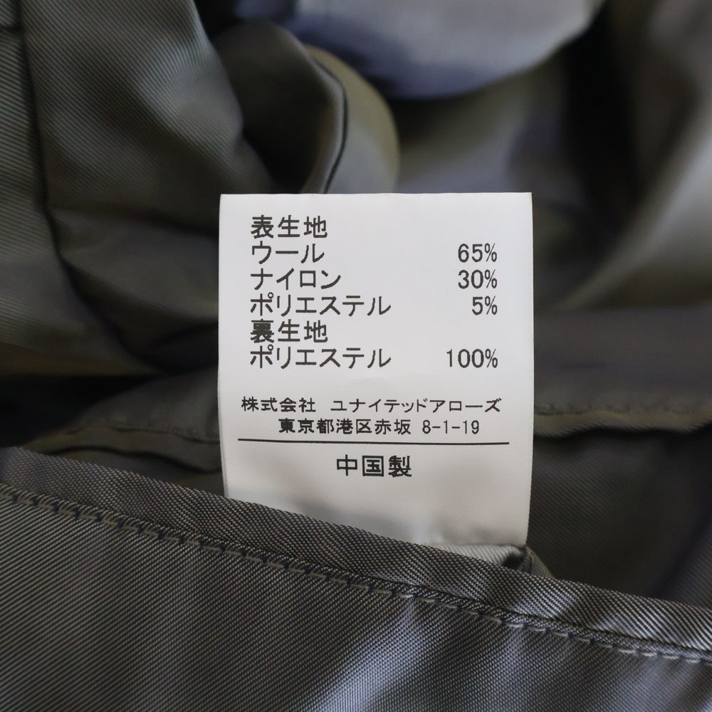 green label relaxing UNITED ARROWS(グリーンレーベルリラクシング ユナイテッドアローズ) green label relaxing グリーンラベル リラクシング コート 3225-186-3679 ブラウン
