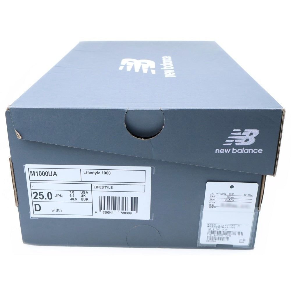 New Balance(ニューバランス) 1000 M1000UA ローカットスニーカー US7/25.0cm ブラック