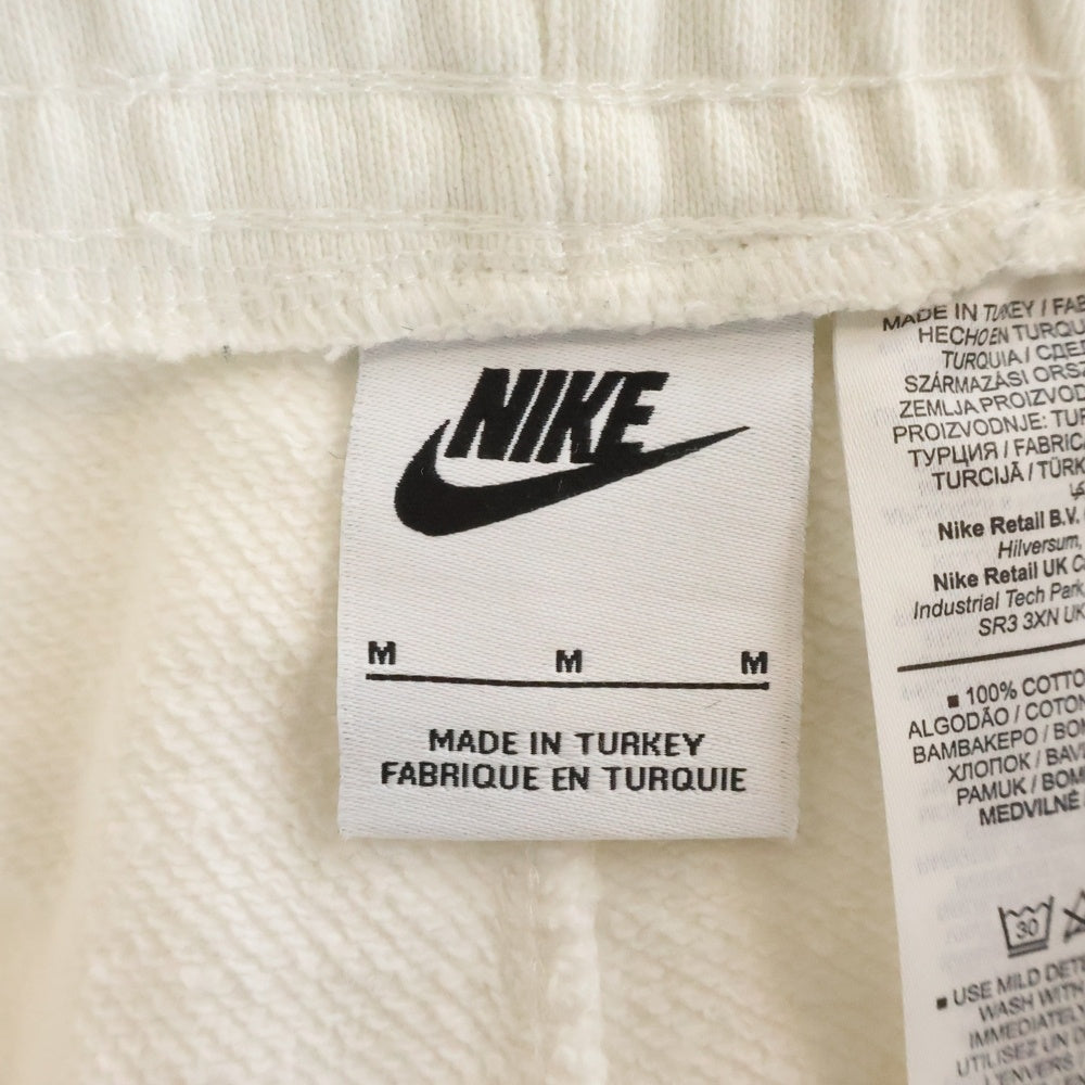 NIKE(ナイキ) フロントロゴ刺繍 スウェットパンツ コットン DZ5225-133 ホワイト