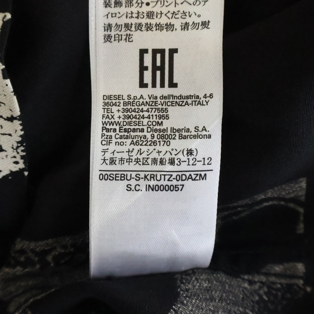 DIESEL(ディーゼル) ジップアップ ポケット 長袖シャツ リヨセル 総柄