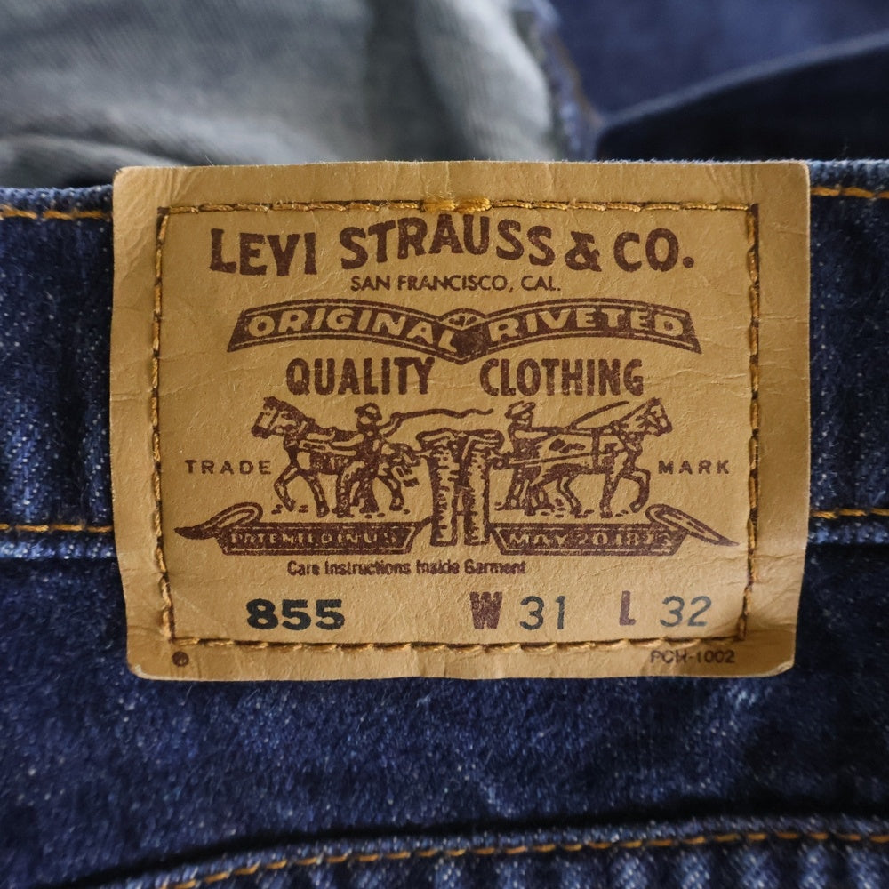 Levi's(リーバイス) 90S 855 デニムパンツ オレンジタグ フィリピン製 インディゴ