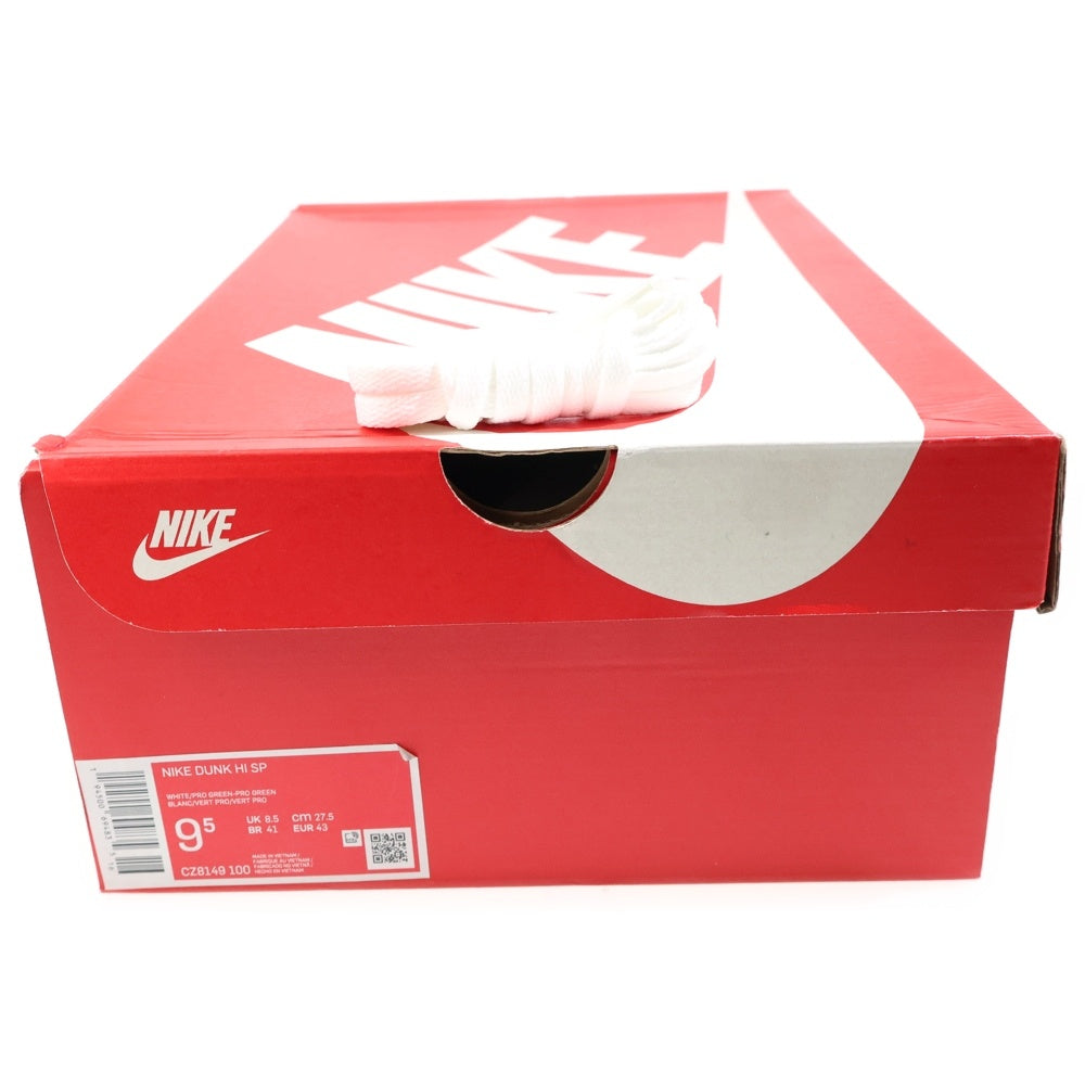 NIKE(ナイキ) DUNK HI SP CZ8149-100 ダンク ハイカットスニーカー US9.5/27.5cm ホワイト/グリーン