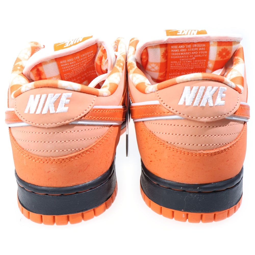 NIKE SB(ナイキエスビー) ×CONCEPTS DUNK LOW OG QS ORANGE LOBSTER FD8776-800 コンセプツ ダンク オレンジロブスター ローカットスニーカー US10.5/28.5cm オレンジ