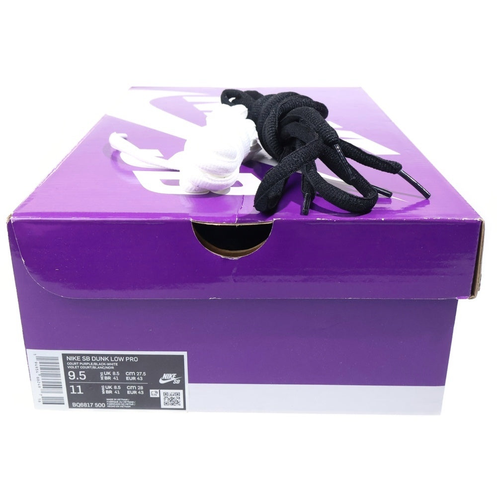 NIKE SB(ナイキエスビー) DUNK LOW PRO COURT PURPLE BQ6817-500 ダンク コートパープル ローカットスニーカー US9.5/27.5cm パープル