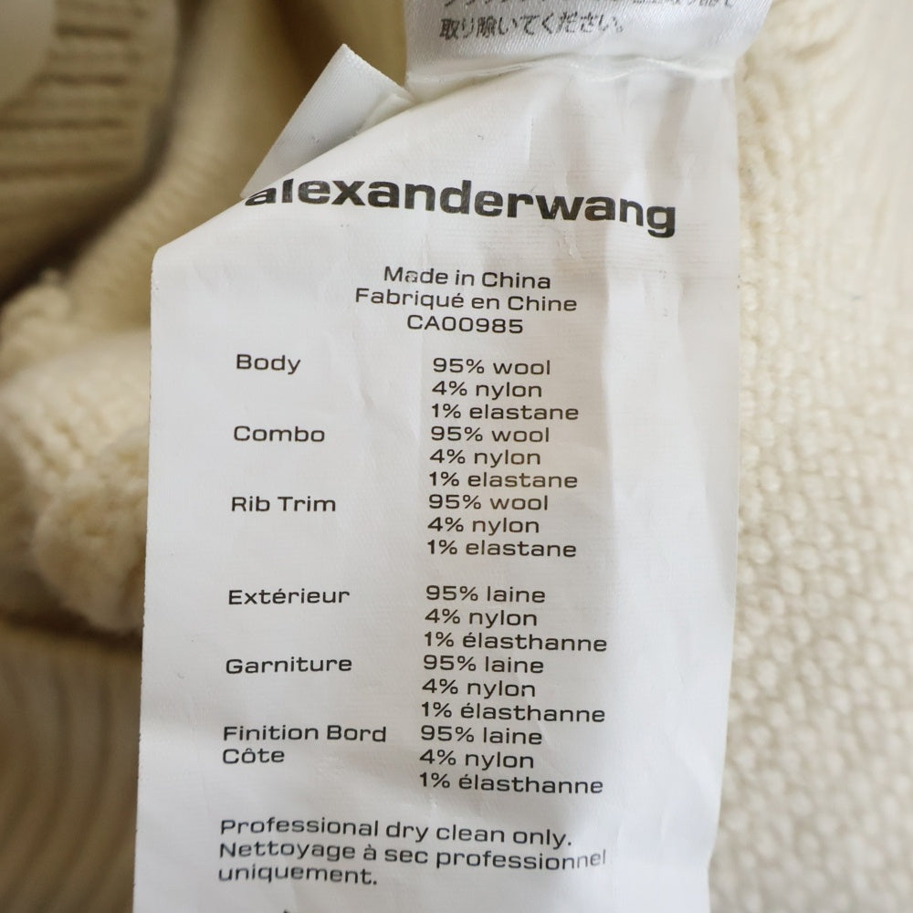 ALEXANDER WANG(アレキサンダーワン) アメリカンフラッグエンブロイダリーニットカーディガン ホワイト レディース