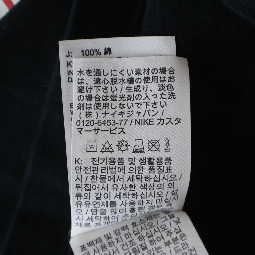 NIKE(ナイキ) 21SS ×Aleali May アレイリメイ プリントTシャツ 半袖カットソー DJ0622-010 ブラック