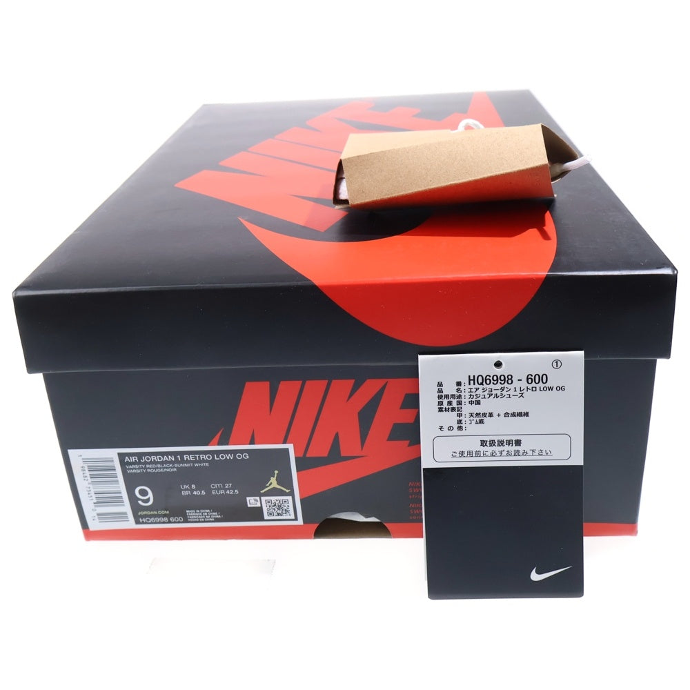 NIKE(ナイキ) AIR JORDAN 1 RETRO LOW OG Chicago エアジョーダン1 レトロ ロー OG シカゴ ローカットスニーカー US9/27.0cm HQ6998-600 レッド