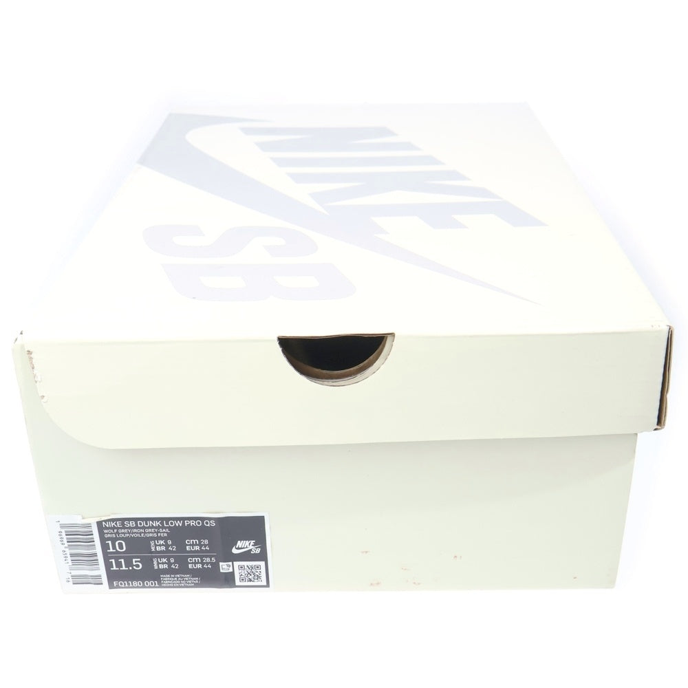 NIKE SB(ナイキエスビー) ×堀米雄斗 Yuto Horigome DUNK LOW PRO QS FQ1180-001 ユウト ホリゴメ ダンク ローカットスニーカー US10/28.0cm グレー
