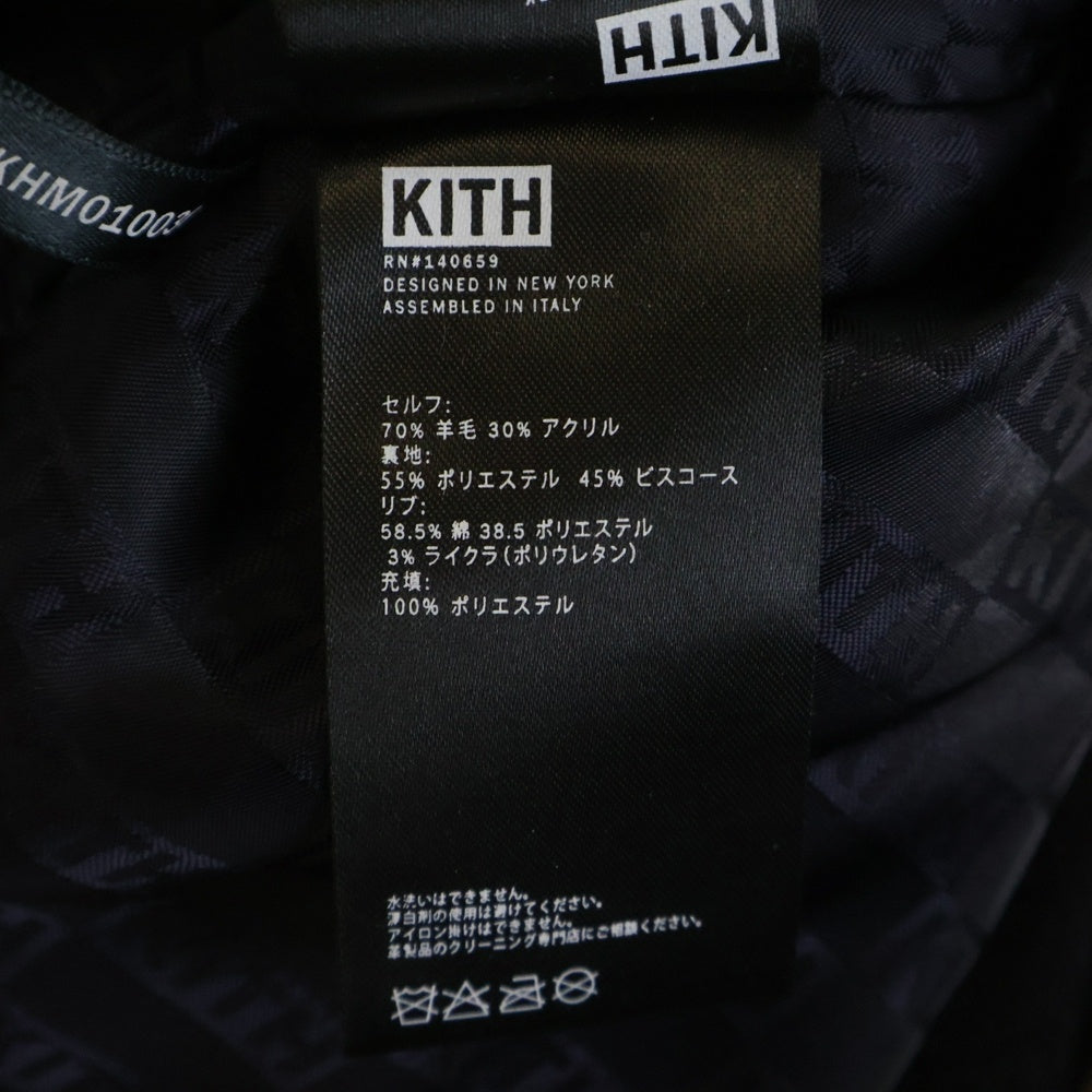 KITH(キス) ×MLB for New York Yankees Wool Bomber Jacket MLB ニューヨークヤンキース ウールボンバージャケット スタジアムジャケット クリーム