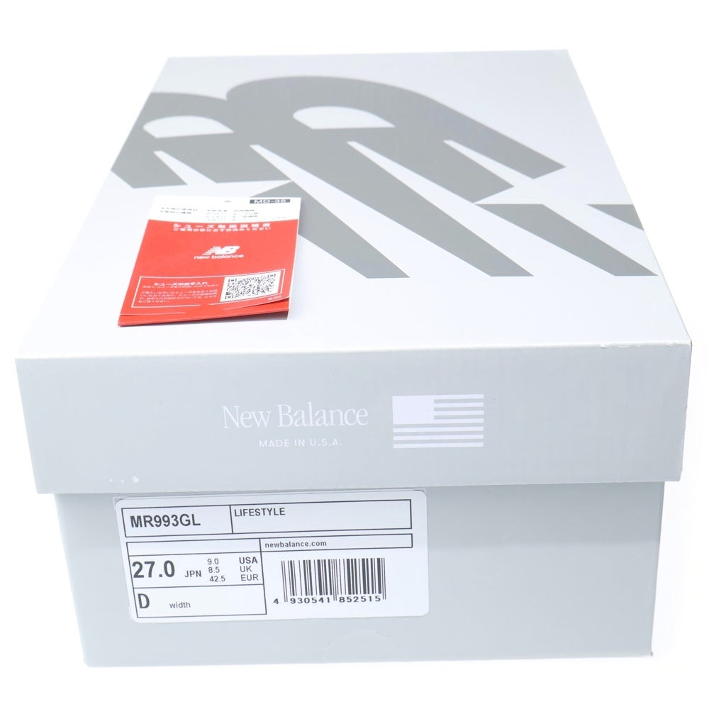 New Balance(ニューバランス) MR993GL ローカットスニーカー シューズ US9/27.0cm グレー