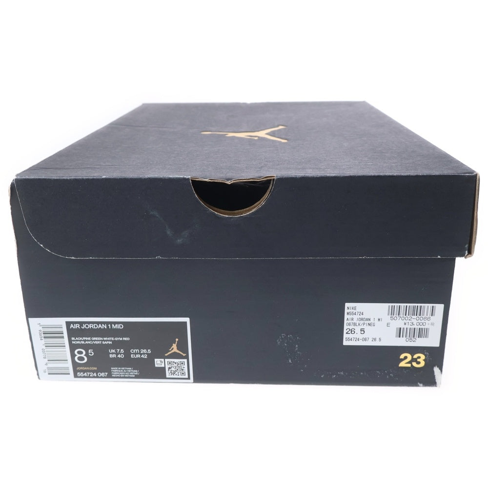 NIKE(ナイキ) AIR JORDAN 1 MID PINE GREEN エアジョーダン 1 554724-067 ミッド パイングリーン ミッドカットスニーカー US8.5/26.5cm ホワイト/ブラック/グリーン