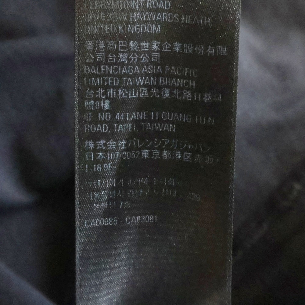 BALENCIAGA(バレンシアガ) 21SS Back Label Oversized Long Sleeve Tee 693949 TMVC1 バックラベル オーバーサイズ長袖Tシャツ ブラック