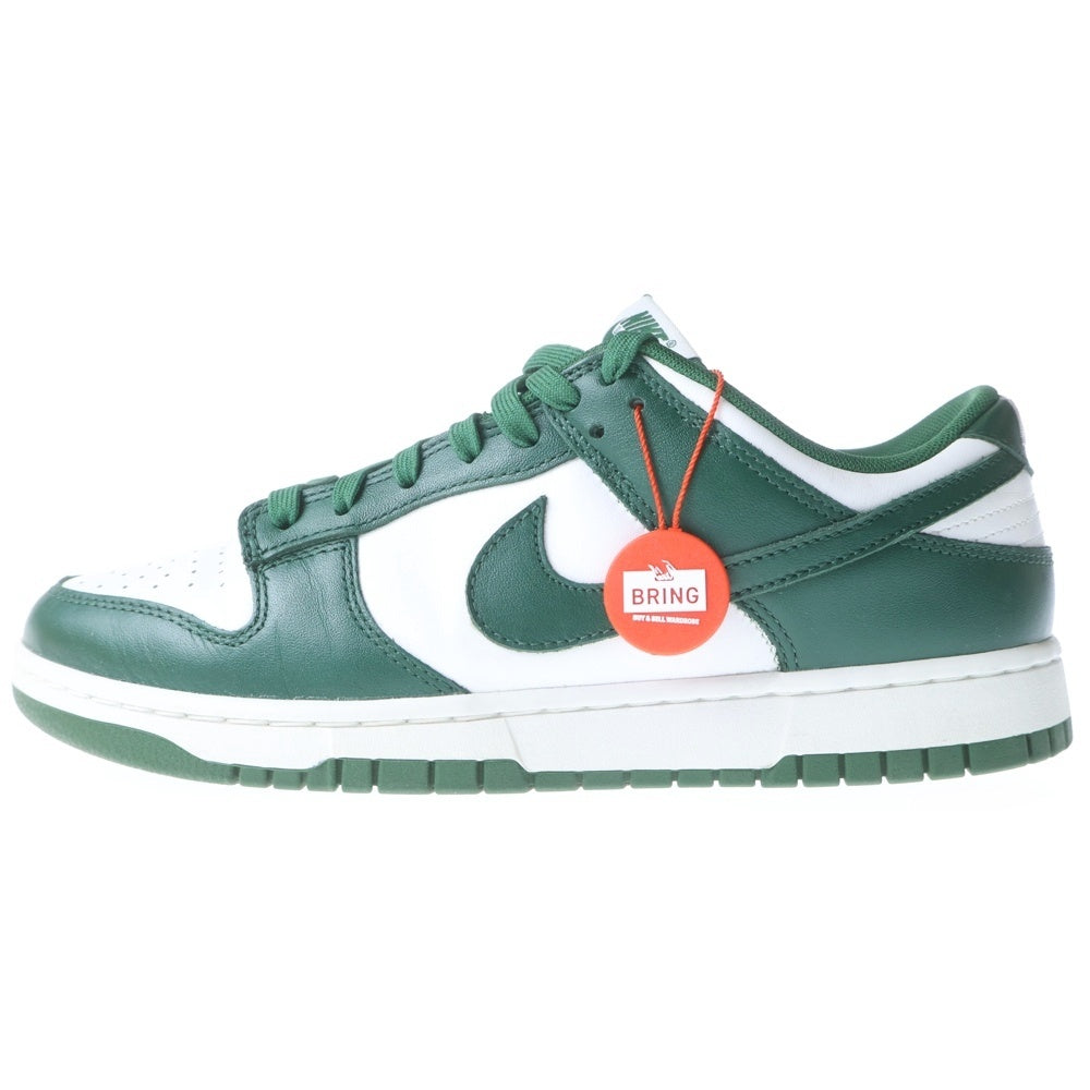 NIKE(ナイキ) DUNK LOW RETRO Varsity Green DD1391-101 ダンク ロー レトロ バーシティグリーン ローカットスニーカー U9.5/27.5cm ホワイト/グリーン