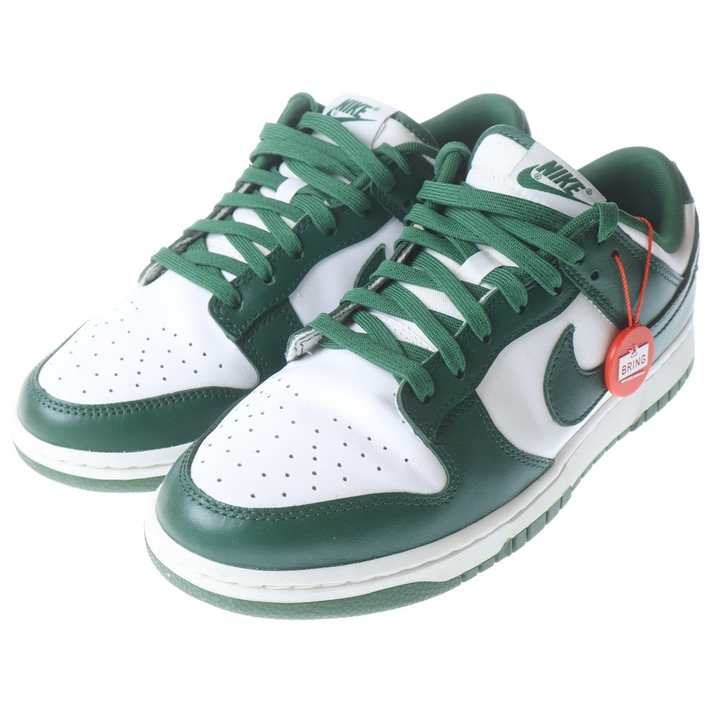 NIKE(ナイキ) DUNK LOW RETRO Varsity Green DD1391-101 ダンク ロー レトロ バーシティグリーン ローカットスニーカー U9.5/27.5cm ホワイト/グリーン