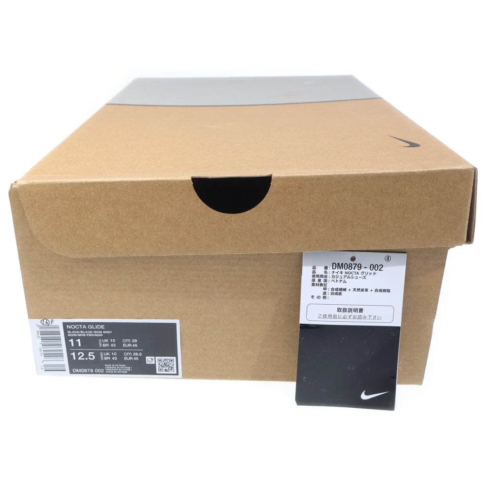 NIKE(ナイキ) ×Drake NOCTA GLIDE DM0879-002 グライド ローカットスニーカー ブラック US11/29.0cm