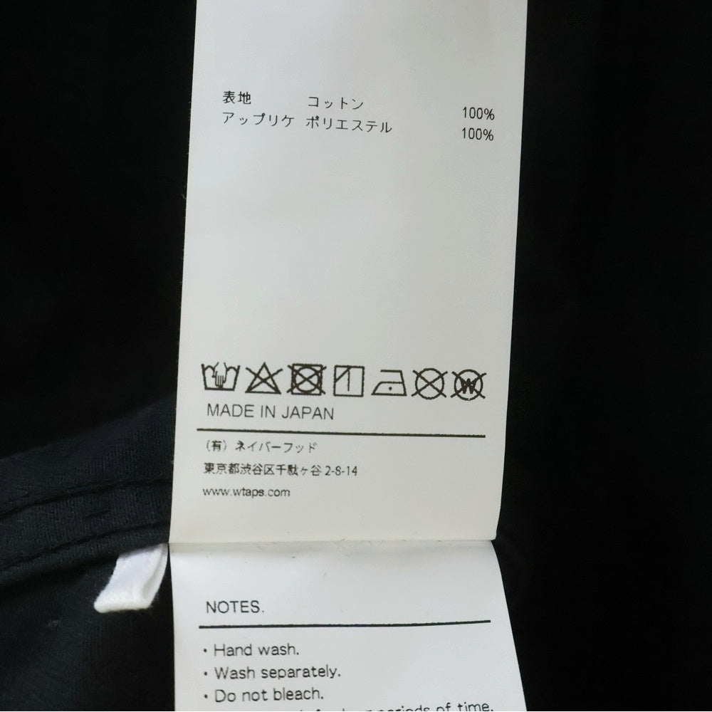 WTAPS(ダブルタップス) 24AW COTTON TWILL D00M JACKET 242WVDT-JKM01 コットンツイル ジップアップジャケット ブラック