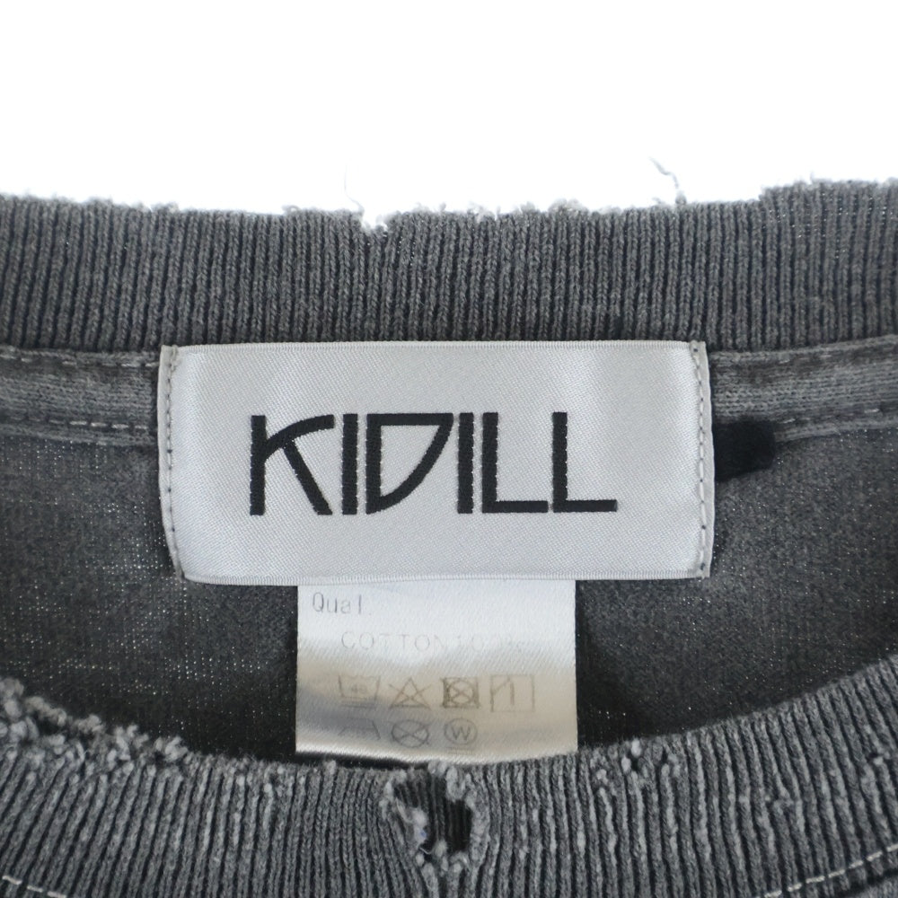 KIDILL(キディル) DESTROY T-SHIRT ダメージ加工 半袖Tシャツ KL825 グレー