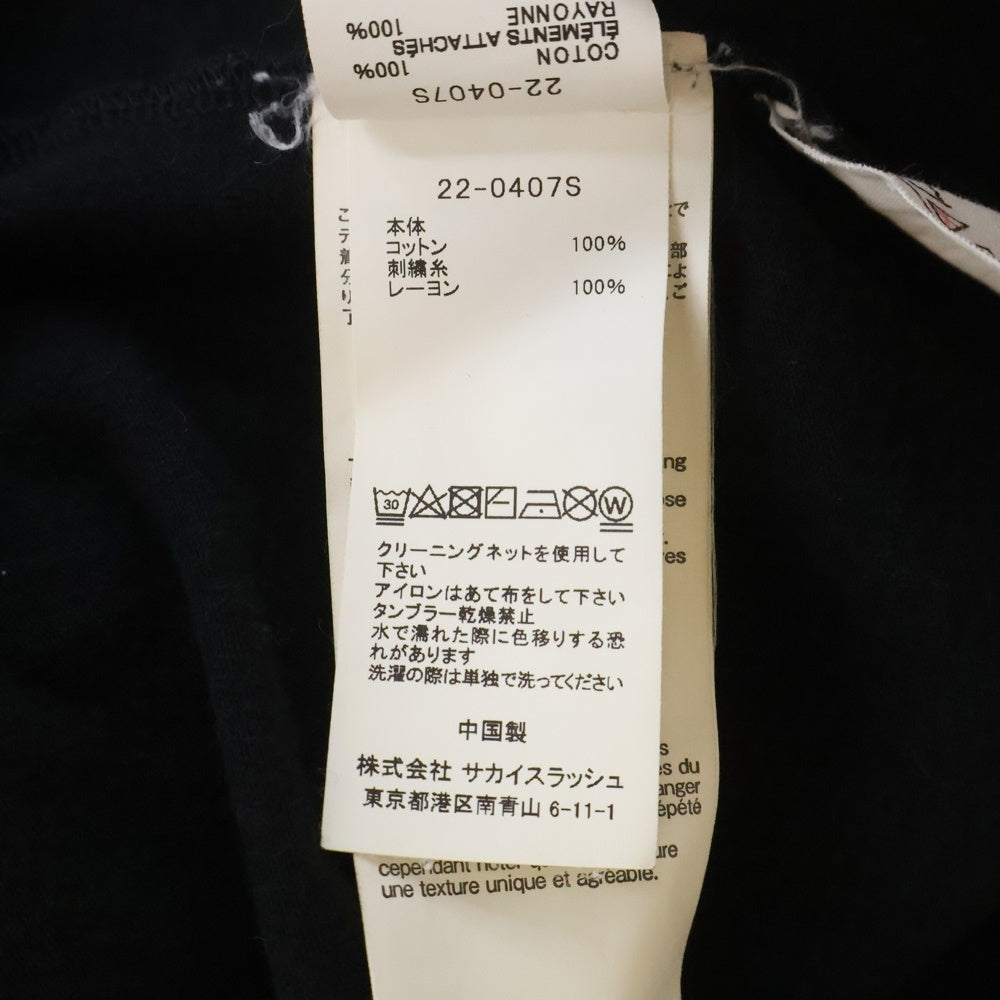 Sacai(サカイ) バックプリント 長袖シャツ コットン 22-0407S ブラック