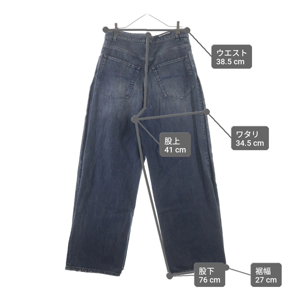 BALENCIAGA(バレンシアガ) 23AW DOUBLE FRONT WIDE LEG JEANS ダブルフロント ワイドレッグジーンズ デニムパンツ 767979 TNW65 インディゴ