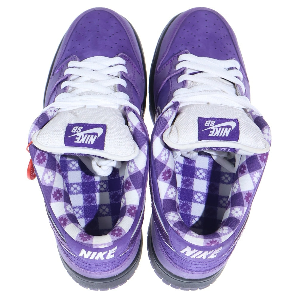 NIKE SB(ナイキエスビー) ×CONCEPTS DUNK LOW PURPLE LOBSTER SPECIALBOX BV1310-555 コンセプツ ダンク パープルロブスター スペシャルボックス ローカットスニーカー US9/27.0cm
