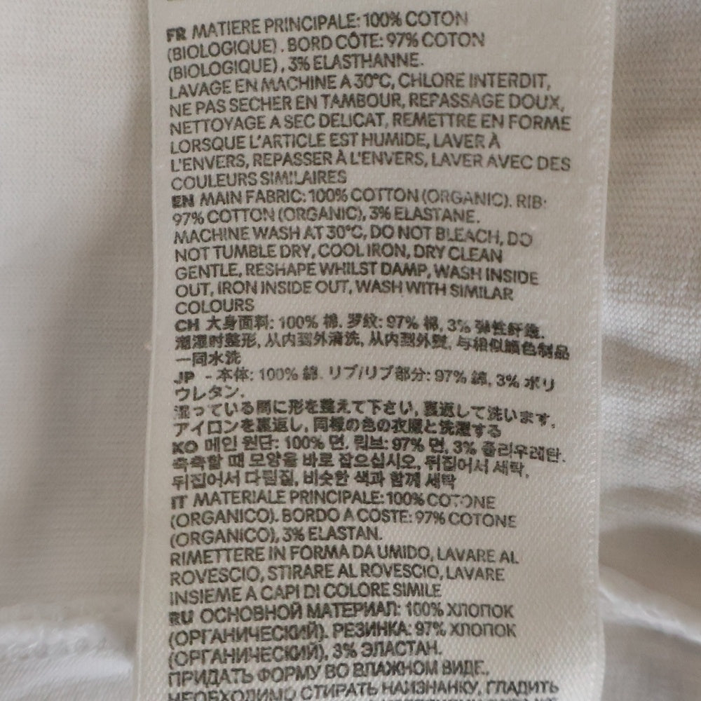 ami paris(アミパリス) フロントロゴ刺繍 長袖Tシャツ コットン E22UTS200.701 ホワイト