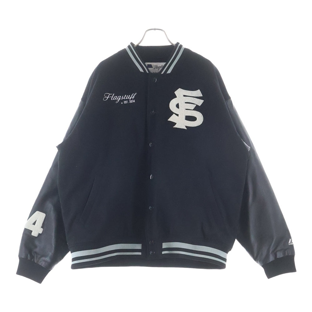 Majestic(マジェスティック) ×F-LAGSTUF-F STADIUM JACKET フラグスタフ スタジャン OT2322FW0003 ブラック